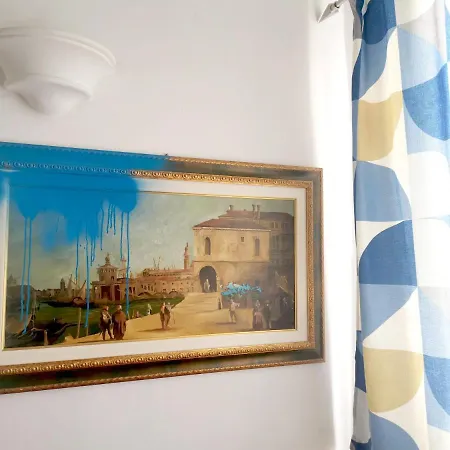 Terrazza San Marco * Bari